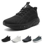 Wizshoe Hardloopschoenen Dames Heren met Brede Pasvorm Unisex Zwart 41EU